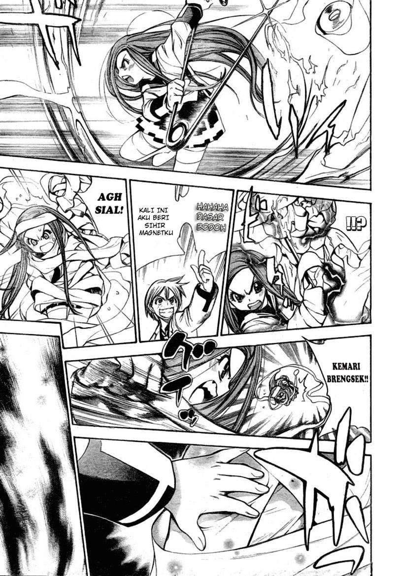 Mx0 Chapter 023 Gambar 31