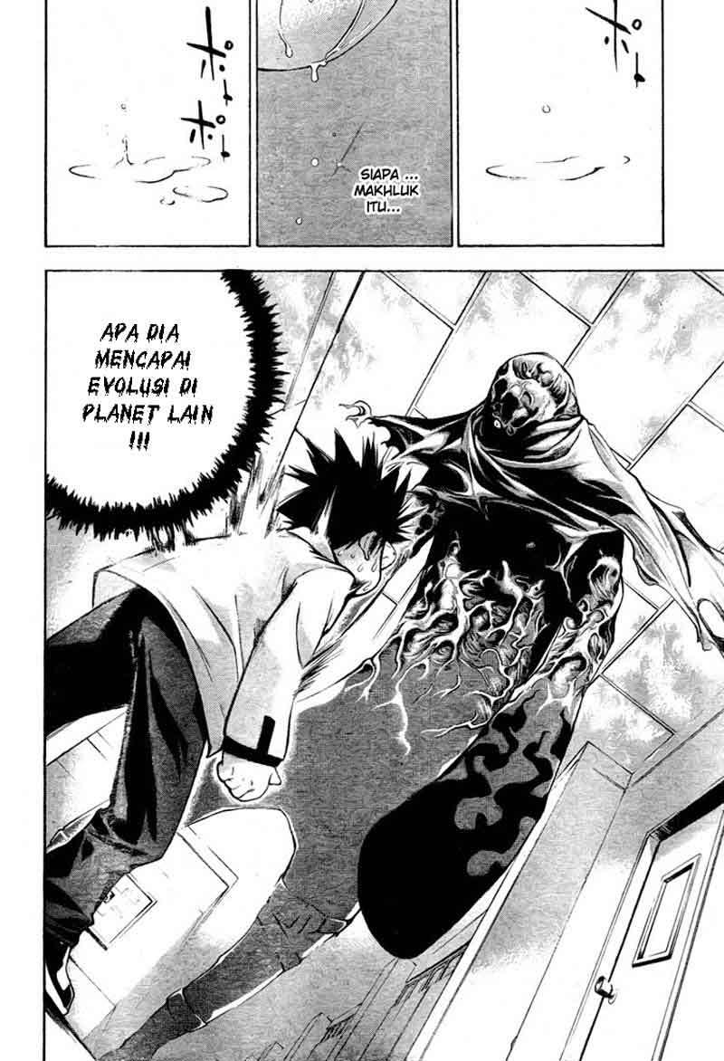 Mx0 Chapter 023 Gambar 4