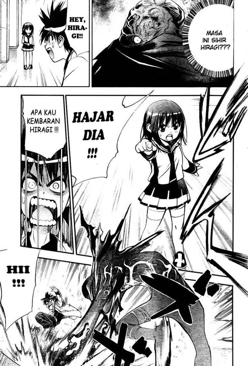 Mx0 Chapter 023 Gambar 5