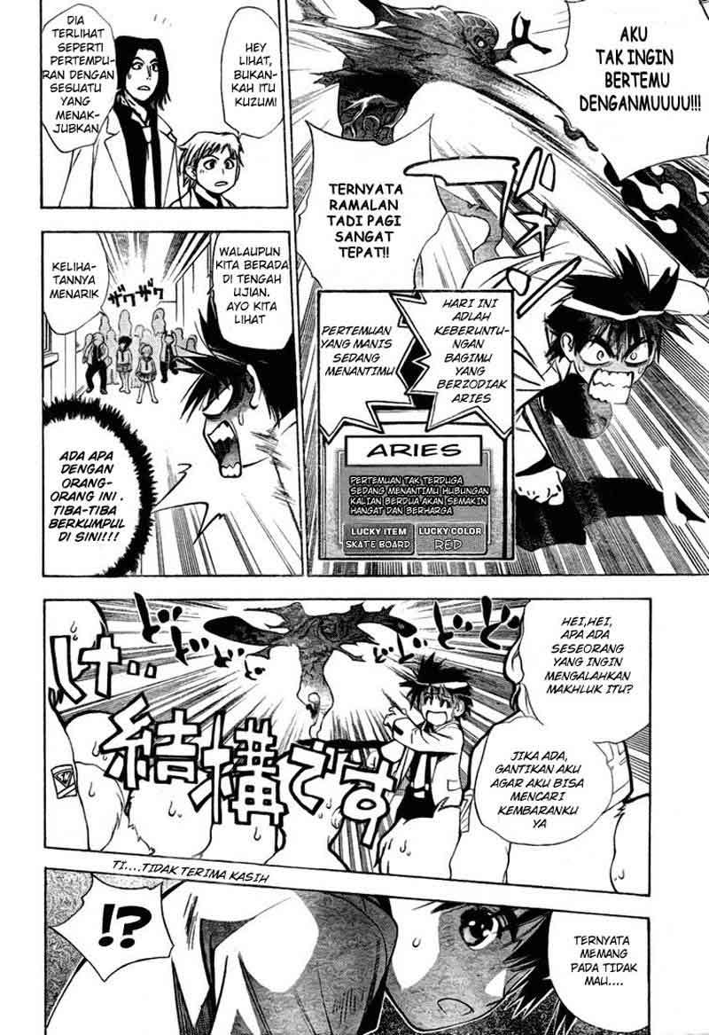 Mx0 Chapter 023 Gambar 6