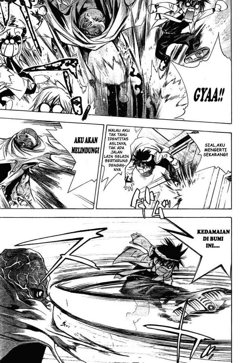 Mx0 Chapter 023 Gambar 7