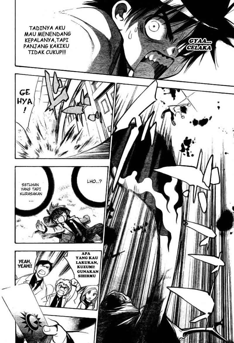 Mx0 Chapter 023 Gambar 8