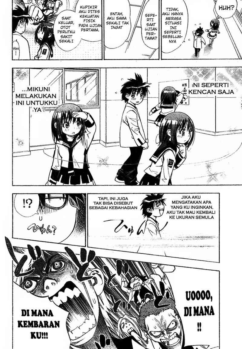 Mx0 Chapter 022 Gambar 10