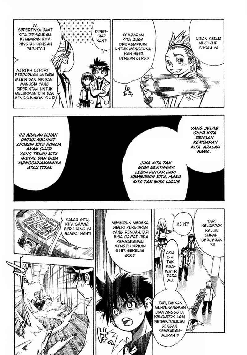 Mx0 Chapter 022 Gambar 11