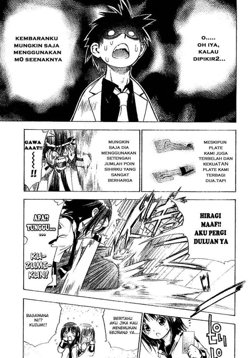 Mx0 Chapter 022 Gambar 12