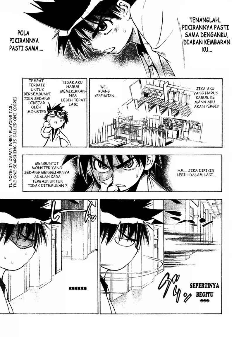 Mx0 Chapter 022 Gambar 14