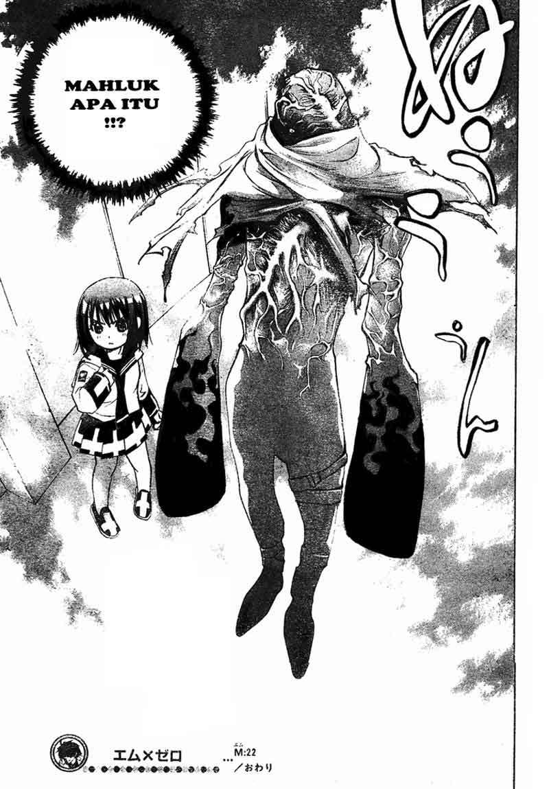 Mx0 Chapter 022 Gambar 18