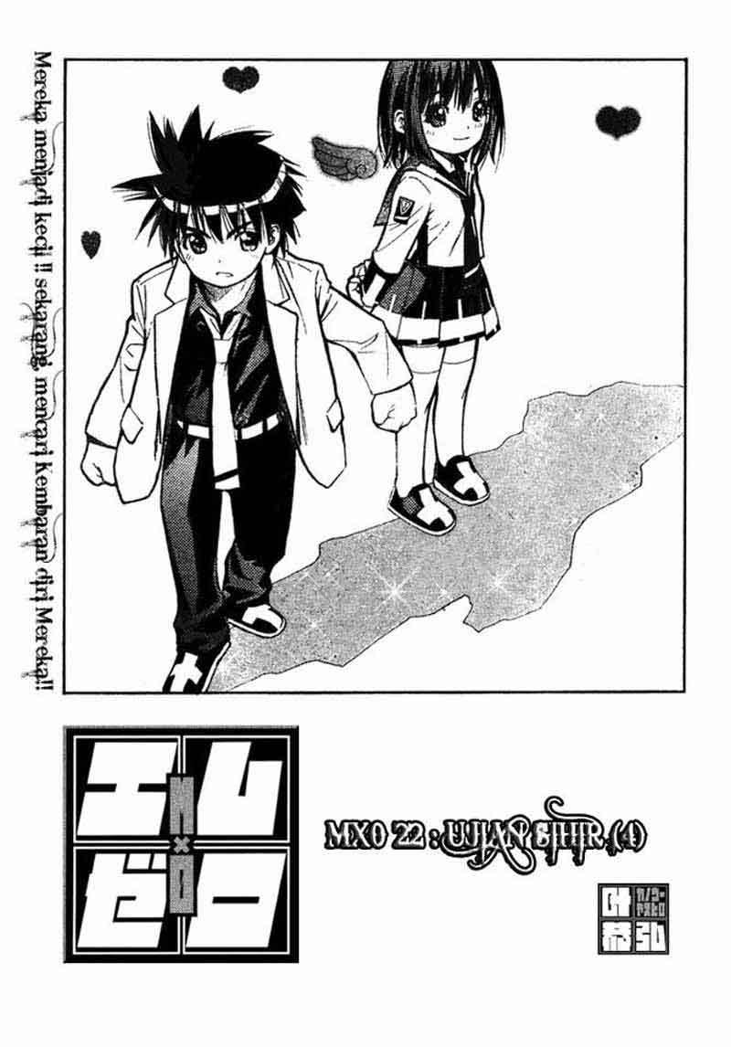 Baca Manga Mx0 Chapter 022 Gambar 2