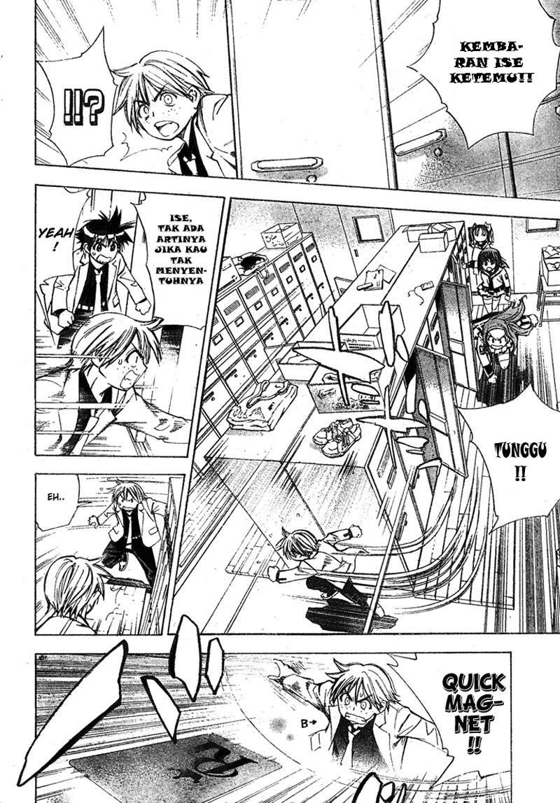 Mx0 Chapter 022 Gambar 22