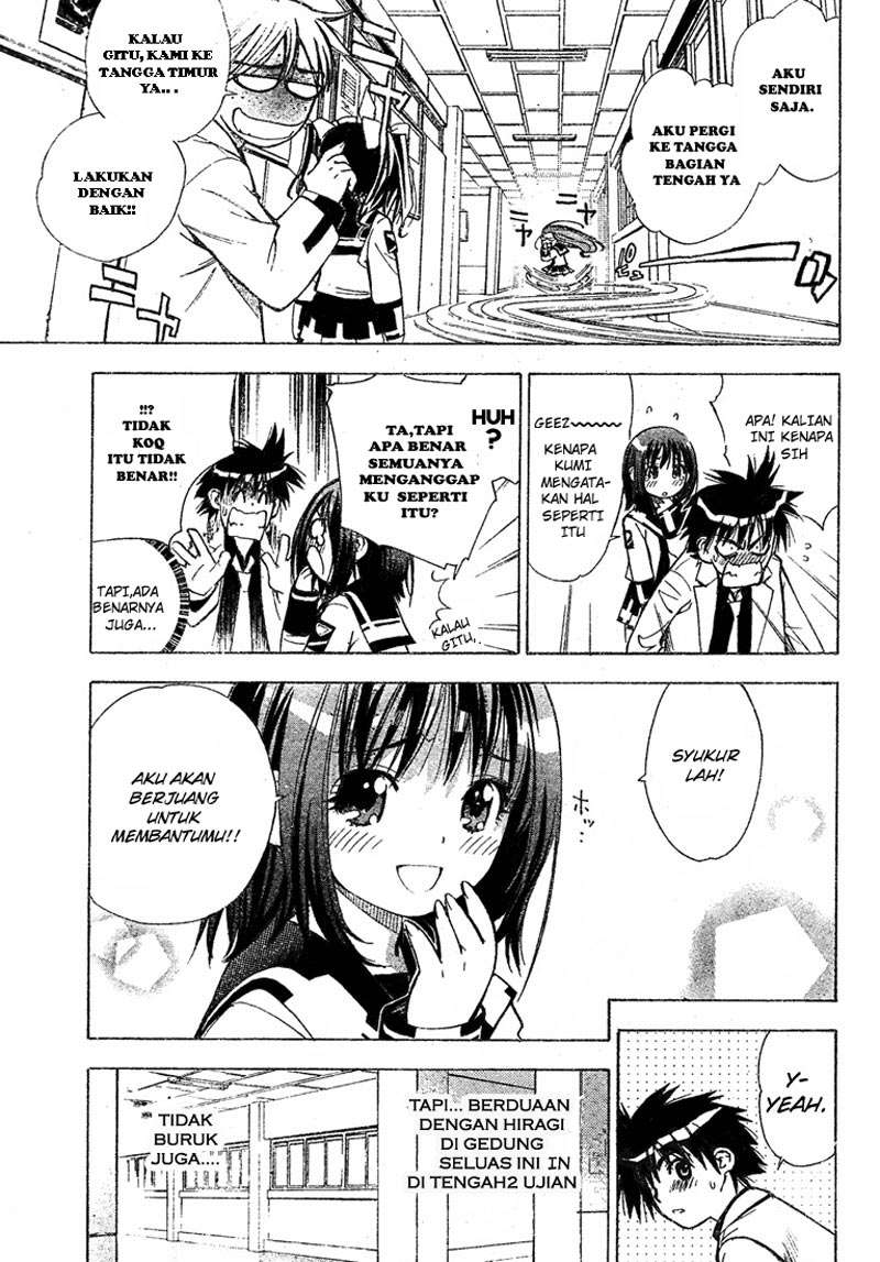 Mx0 Chapter 022 Gambar 27