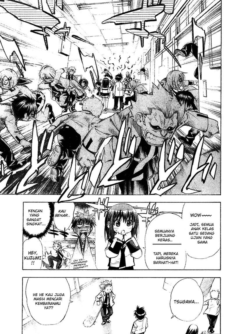 Mx0 Chapter 022 Gambar 29