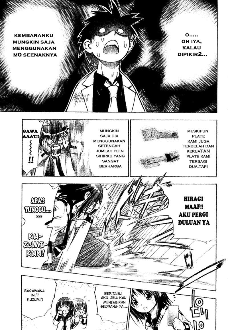 Mx0 Chapter 022 Gambar 31