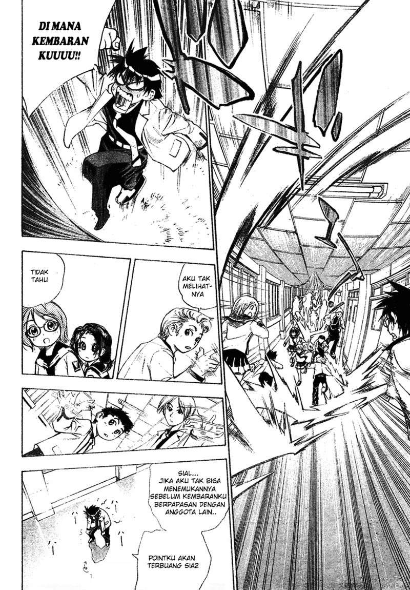 Mx0 Chapter 022 Gambar 32