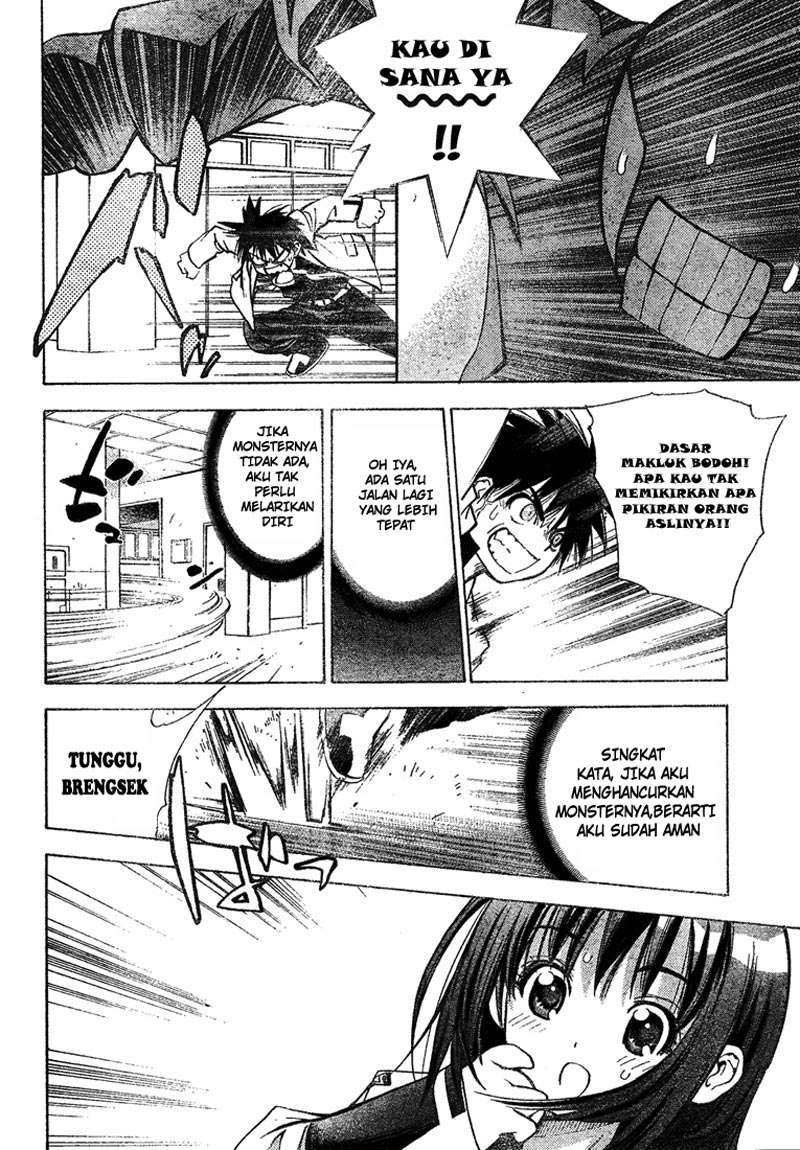 Mx0 Chapter 022 Gambar 34