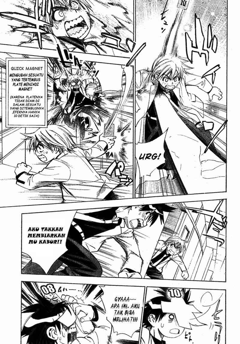 Mx0 Chapter 022 Gambar 4