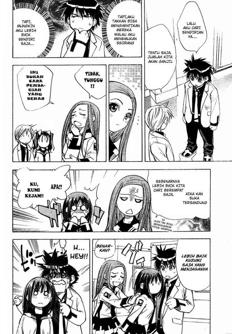 Mx0 Chapter 022 Gambar 7