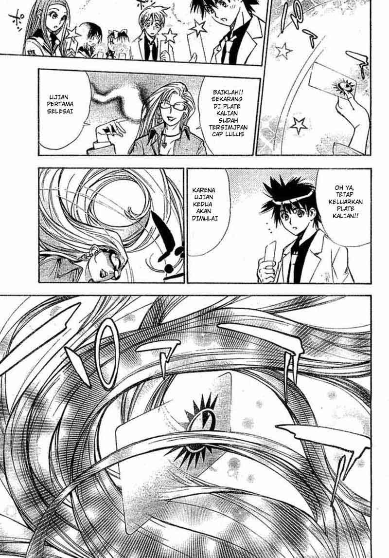 Mx0 Chapter 021 Gambar 14