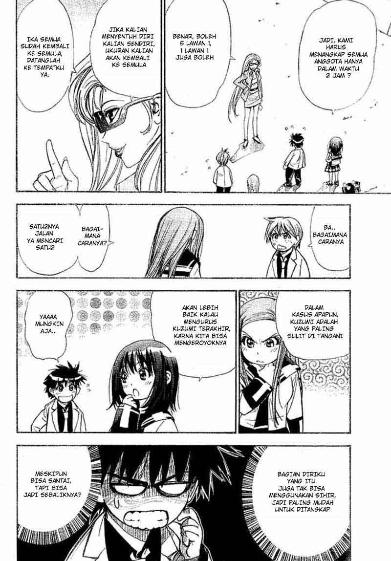 Mx0 Chapter 021 Gambar 18