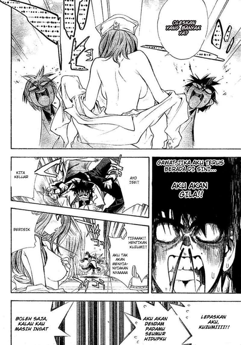 Mx0 Chapter 021 Gambar 26