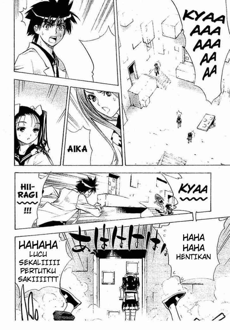 Mx0 Chapter 021 Gambar 3