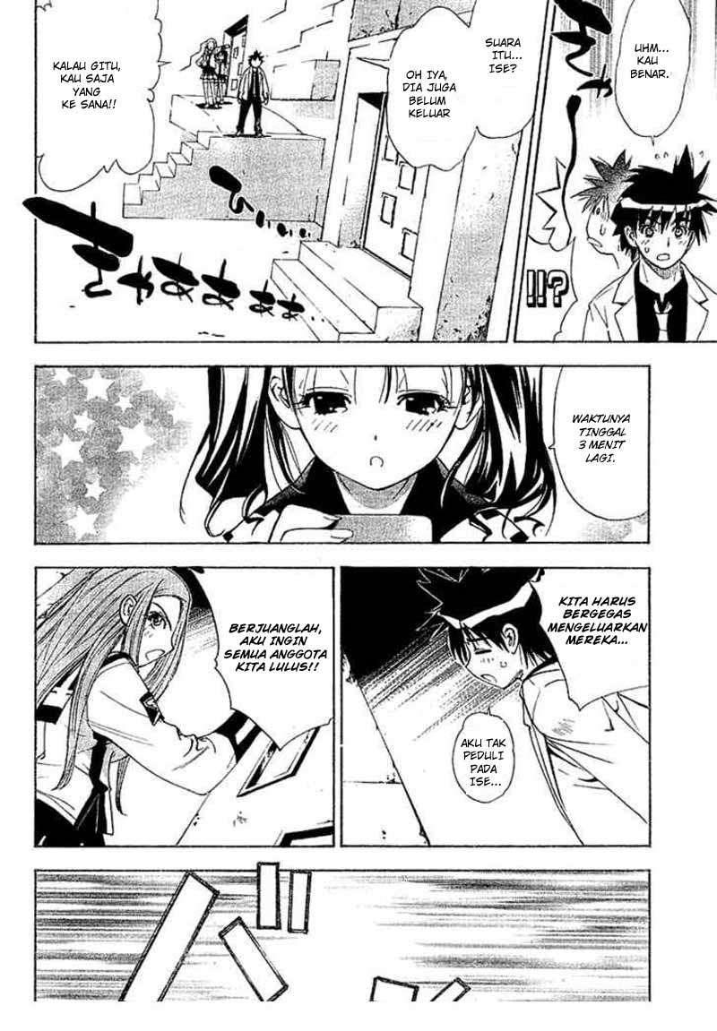Mx0 Chapter 021 Gambar 38