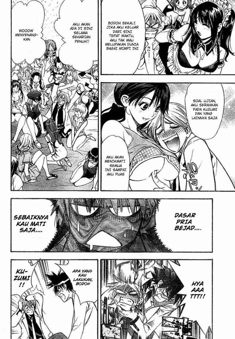 Mx0 Chapter 021 Gambar 9