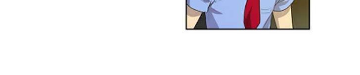 The Gamer Chapter 63 Gambar 28