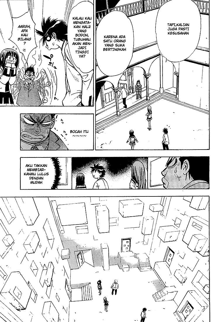 Mx0 Chapter 019 Gambar 10