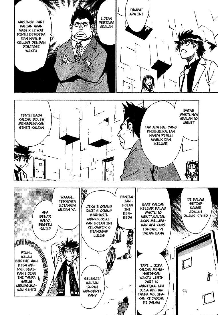 Mx0 Chapter 019 Gambar 11