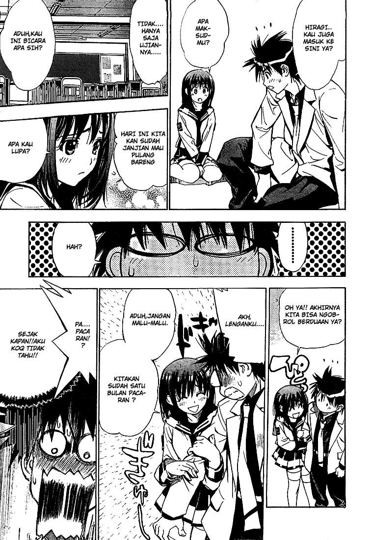 Mx0 Chapter 019 Gambar 14