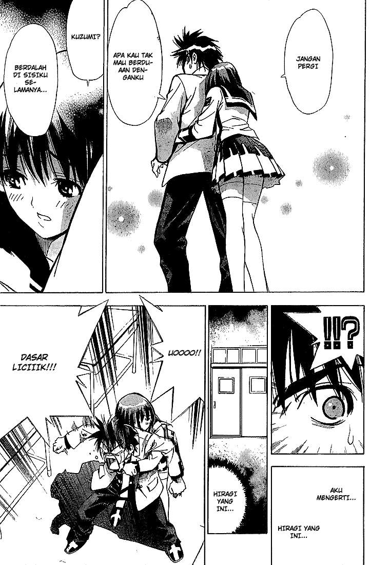 Mx0 Chapter 019 Gambar 16