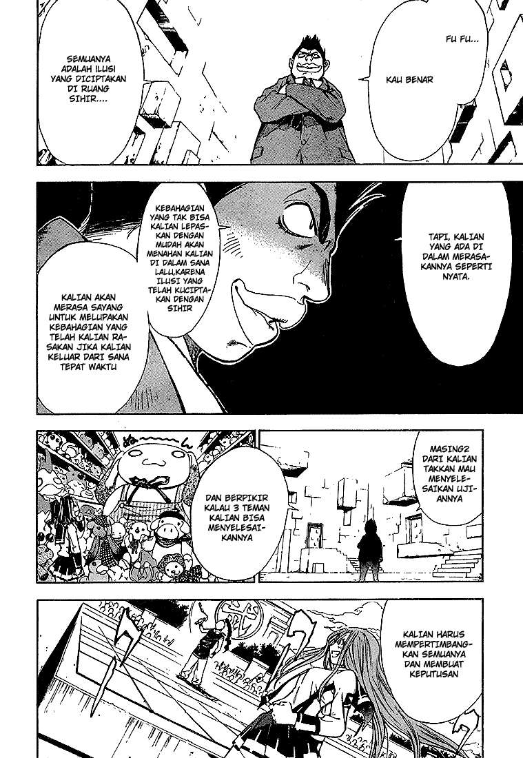 Mx0 Chapter 019 Gambar 17