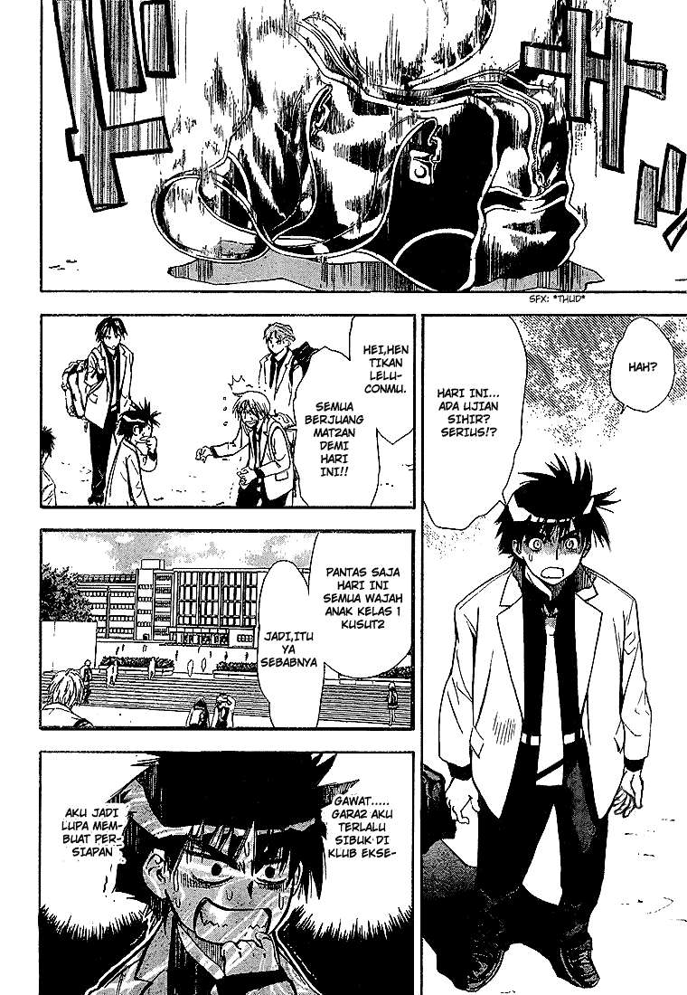 Mx0 Chapter 019 Gambar 3