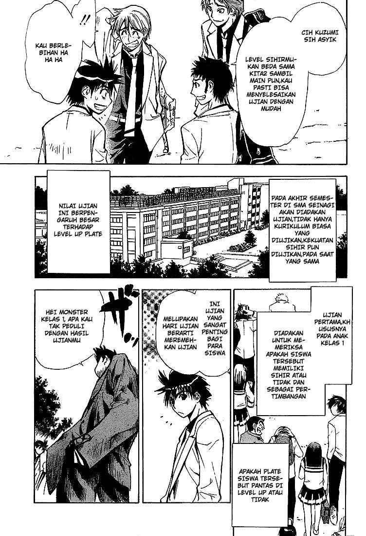 Mx0 Chapter 019 Gambar 4