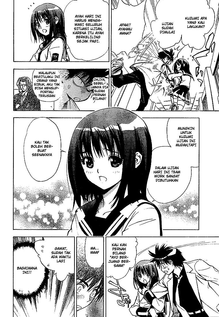 Mx0 Chapter 019 Gambar 7