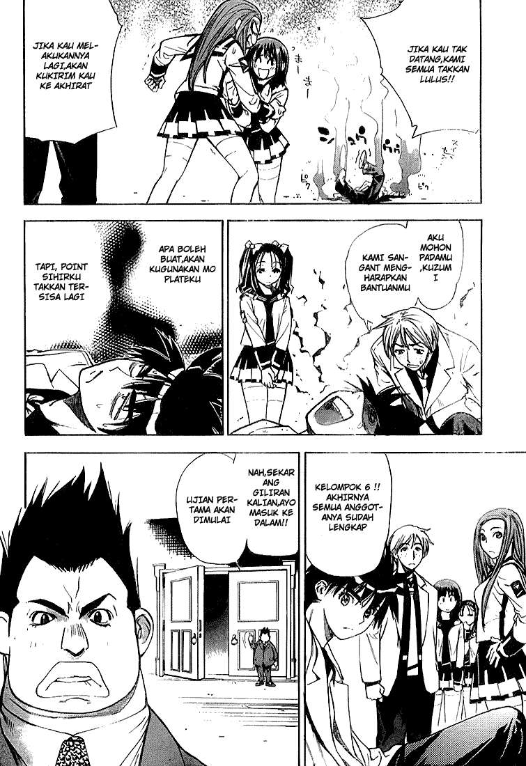 Mx0 Chapter 019 Gambar 9