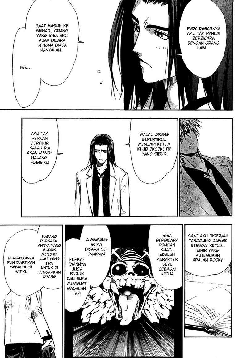 Mx0 Chapter 017 Gambar 10