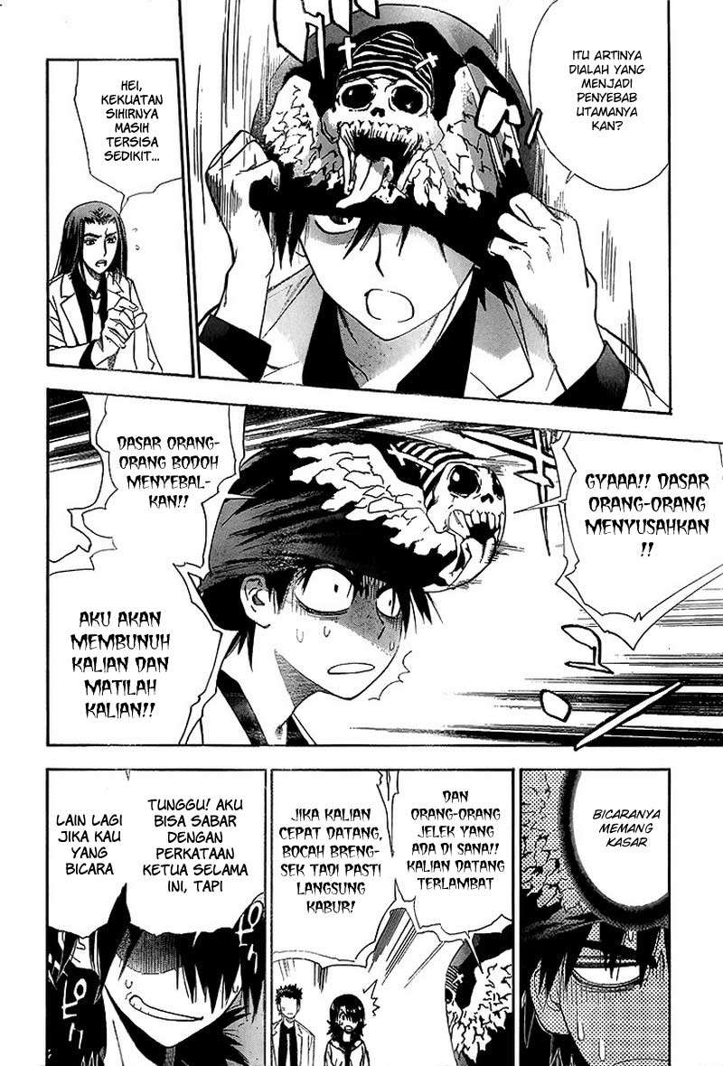Mx0 Chapter 017 Gambar 15