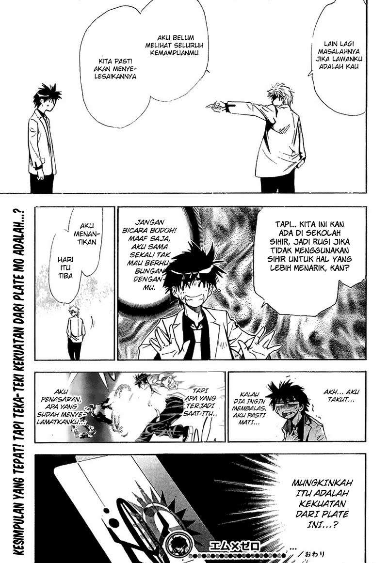 Mx0 Chapter 017 Gambar 18