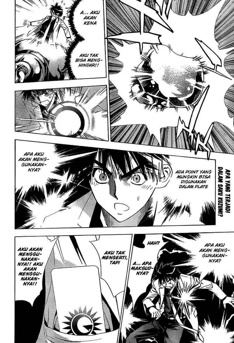 Mx0 Chapter 017 Gambar 3