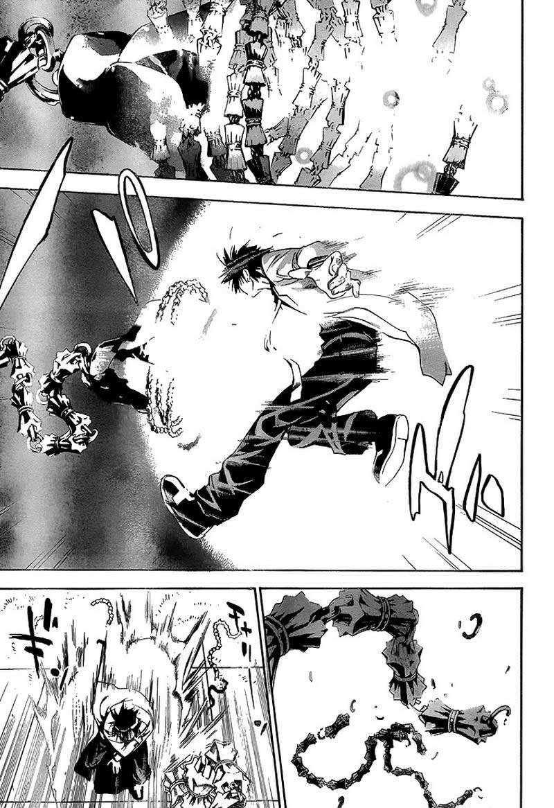 Mx0 Chapter 017 Gambar 4