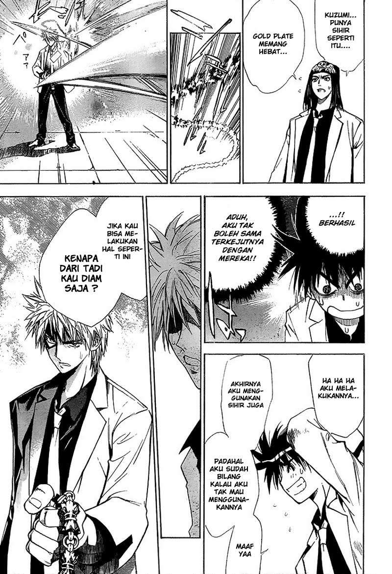 Mx0 Chapter 017 Gambar 6