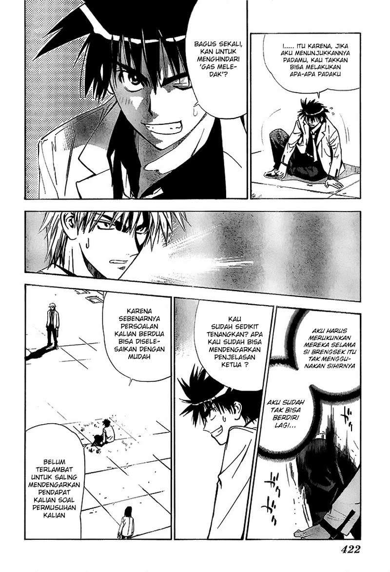 Mx0 Chapter 017 Gambar 7