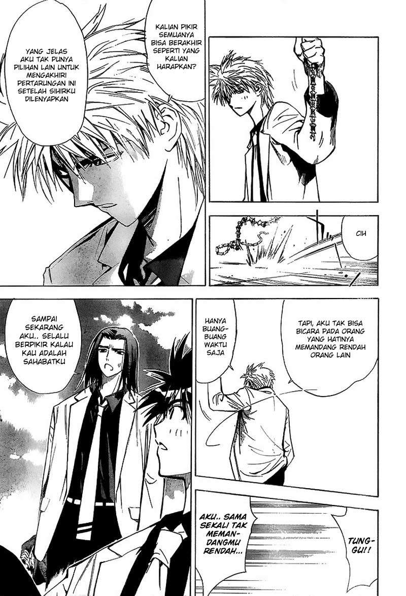 Mx0 Chapter 017 Gambar 8