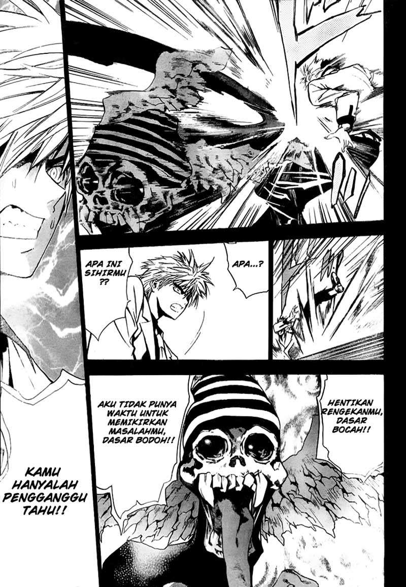 Mx0 Chapter 016 Gambar 11