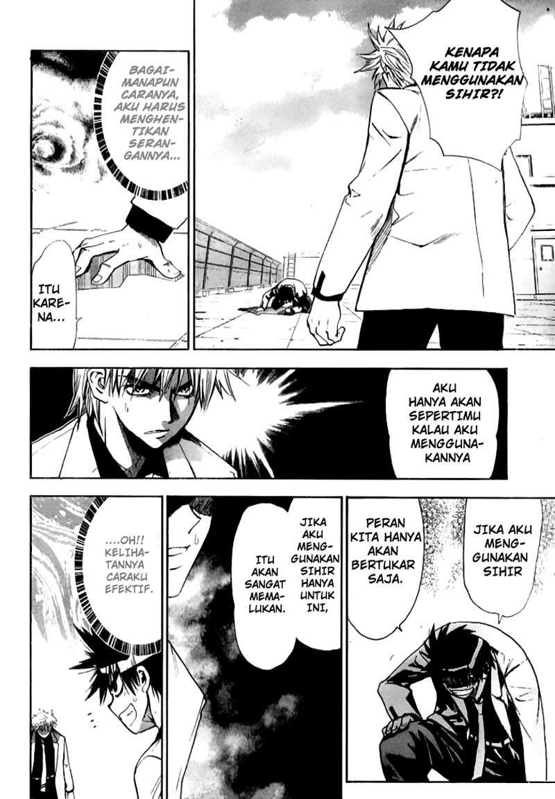 Mx0 Chapter 016 Gambar 15