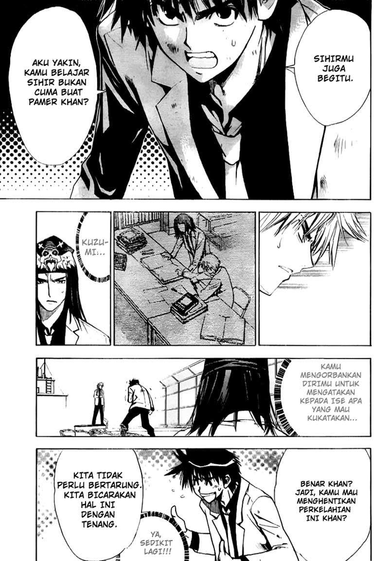 Mx0 Chapter 016 Gambar 16