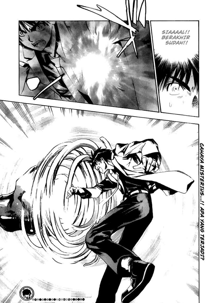 Mx0 Chapter 016 Gambar 18