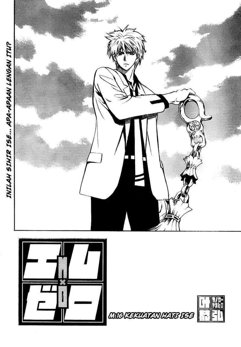 Mx0 Chapter 016 Gambar 3