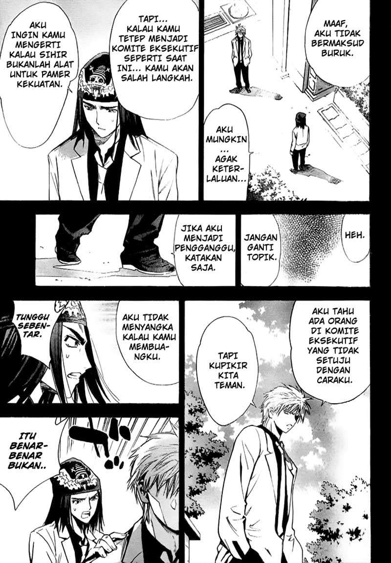 Mx0 Chapter 016 Gambar 9